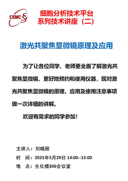 网站尺寸图.jpg