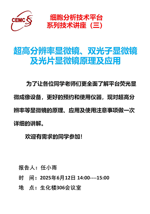 未标题-1.png